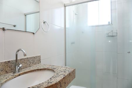 Apartamento para alugar com 50m², 2 quartos e 1 vaga Apartamento para alugar com 50m², 2 quartos e 1 vagaBanheiro Social