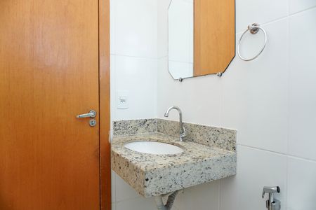 Apartamento para alugar com 50m², 2 quartos e 1 vaga Apartamento para alugar com 50m², 2 quartos e 1 vagaBanheiro Social