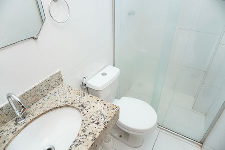 Apartamento para alugar com 50m², 2 quartos e 1 vaga Apartamento para alugar com 50m², 2 quartos e 1 vagaBanheiro Social