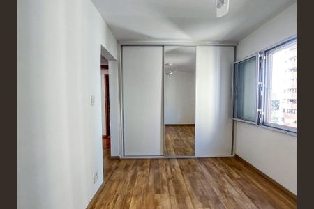 Apartamento para alugar com 61m², 2 quartos e 1 vaga Apartamento para alugar com 61m², 2 quartos e 1 vagaSuite