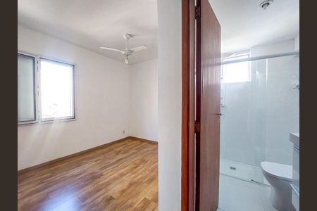 Apartamento para alugar com 61m², 2 quartos e 1 vaga Apartamento para alugar com 61m², 2 quartos e 1 vagaSuite