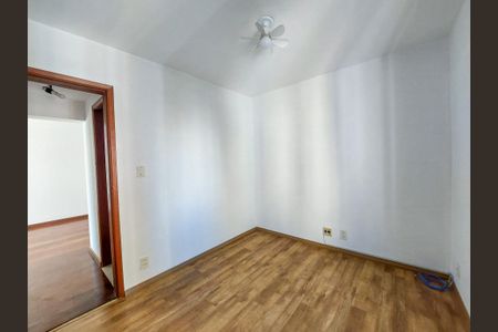 Apartamento para alugar com 61m², 2 quartos e 1 vaga Apartamento para alugar com 61m², 2 quartos e 1 vagaQuarto1