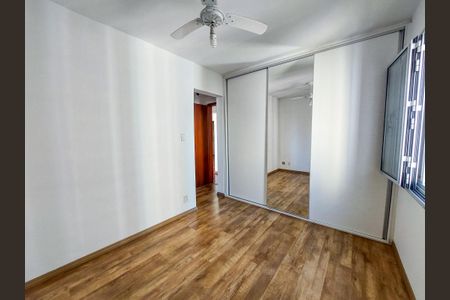 Apartamento para alugar com 61m², 2 quartos e 1 vaga Apartamento para alugar com 61m², 2 quartos e 1 vagaSuite