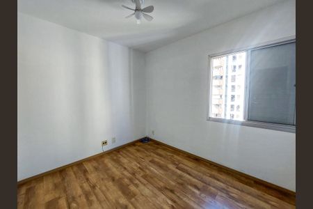 Apartamento para alugar com 61m², 2 quartos e 1 vaga Apartamento para alugar com 61m², 2 quartos e 1 vagaQuarto1