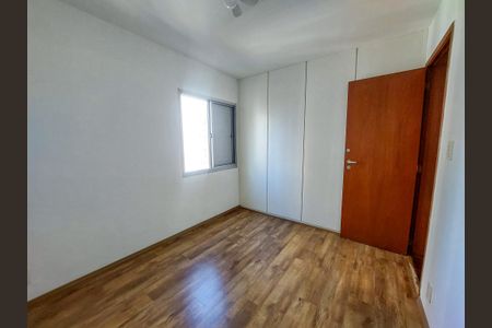 Apartamento para alugar com 61m², 2 quartos e 1 vaga Apartamento para alugar com 61m², 2 quartos e 1 vagaQuarto1