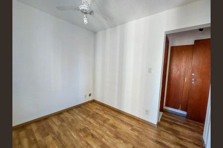 Apartamento para alugar com 61m², 2 quartos e 1 vaga Apartamento para alugar com 61m², 2 quartos e 1 vagaSuite