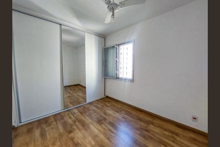Apartamento para alugar com 61m², 2 quartos e 1 vaga Apartamento para alugar com 61m², 2 quartos e 1 vagaSuite