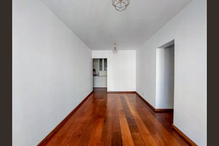 Apartamento para alugar com 61m², 2 quartos e 1 vaga Apartamento para alugar com 61m², 2 quartos e 1 vagaSala