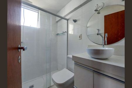 Apartamento para alugar com 61m², 2 quartos e 1 vaga Apartamento para alugar com 61m², 2 quartos e 1 vagaBanheiro da Suíte