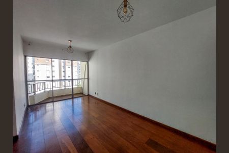 Apartamento para alugar com 61m², 2 quartos e 1 vaga Apartamento para alugar com 61m², 2 quartos e 1 vagaSala