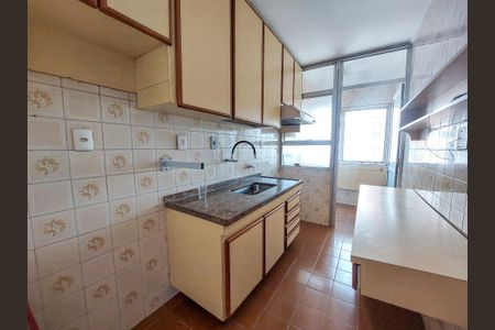 Apartamento para alugar com 61m², 2 quartos e 1 vaga Apartamento para alugar com 61m², 2 quartos e 1 vagaCozinha