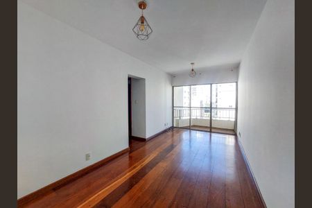 Apartamento para alugar com 61m², 2 quartos e 1 vaga Apartamento para alugar com 61m², 2 quartos e 1 vagaSala
