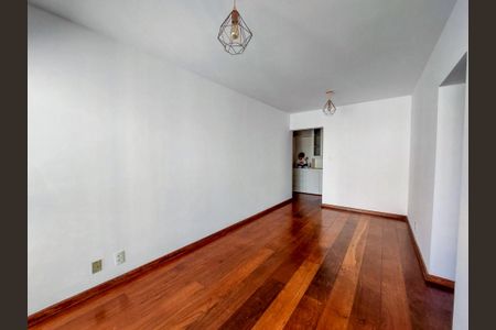 Apartamento para alugar com 61m², 2 quartos e 1 vaga Apartamento para alugar com 61m², 2 quartos e 1 vagaSala