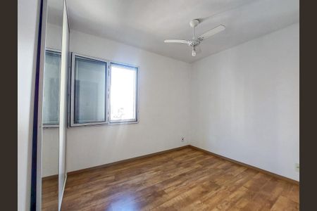Apartamento para alugar com 61m², 2 quartos e 1 vaga Apartamento para alugar com 61m², 2 quartos e 1 vagaSuite