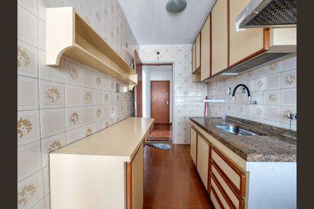 Apartamento para alugar com 61m², 2 quartos e 1 vaga Apartamento para alugar com 61m², 2 quartos e 1 vagaCozinha