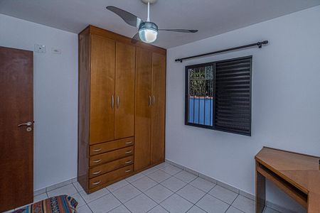 quarto 1_2 de casa para alugar com 3 quartos, 120m² em Vila Gumercindo, São Paulo