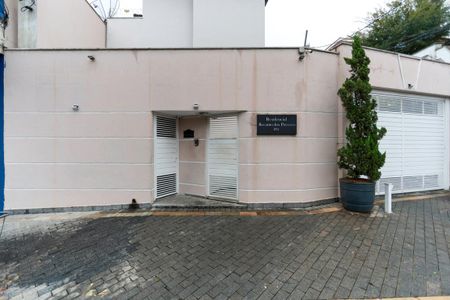 Casa de condomínio para alugar com 200m², 3 quartos e 2 vagasFachada do condomínio