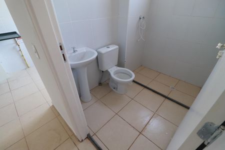 Banheiro  de apartamento para alugar com 2 quartos, 42m² em Jardim Heitor Rigon, Ribeirão Preto