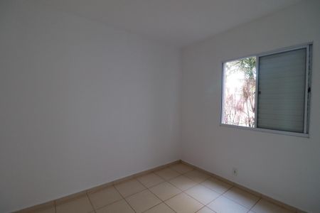 Quarto 2 de apartamento para alugar com 2 quartos, 42m² em Jardim Heitor Rigon, Ribeirão Preto