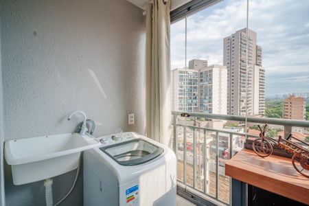 Área de Serviço de kitnet/studio para alugar com 1 quarto, 28m² em Butantã, São Paulo