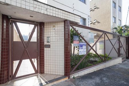 Apartamento para alugar com 90m², 3 quartos e 1 vaga Apartamento para alugar com 90m², 3 quartos e 1 vagaFachada