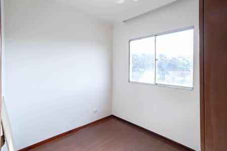 Apartamento para alugar com 90m², 3 quartos e 1 vaga Apartamento para alugar com 90m², 3 quartos e 1 vagaSuíte