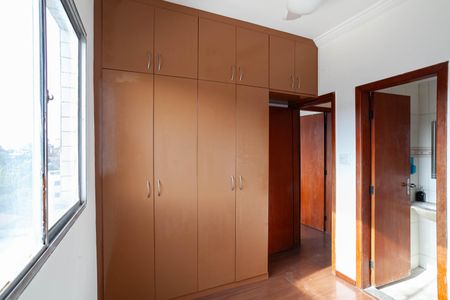 Apartamento para alugar com 90m², 3 quartos e 1 vaga Apartamento para alugar com 90m², 3 quartos e 1 vagaSuíte