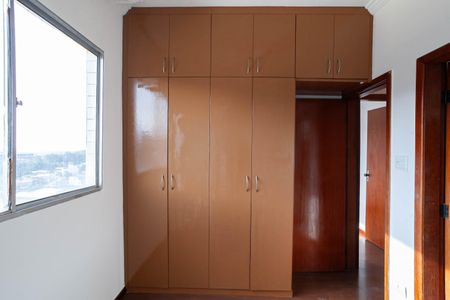 Apartamento para alugar com 90m², 3 quartos e 1 vaga Apartamento para alugar com 90m², 3 quartos e 1 vagaSuíte