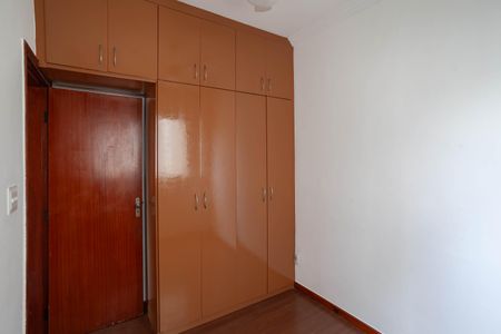 Apartamento para alugar com 90m², 3 quartos e 1 vaga Apartamento para alugar com 90m², 3 quartos e 1 vagaQuarto 1