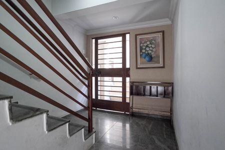 Apartamento para alugar com 90m², 3 quartos e 1 vaga Apartamento para alugar com 90m², 3 quartos e 1 vagaEntrada