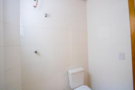 Apartamento à venda com 59m², 2 quartos e 1 vagaBanheiro social