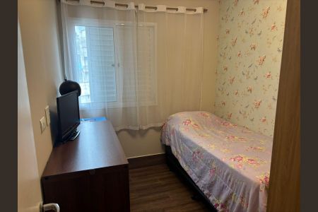 Apartamento para alugar com 65m², 3 quartos e 2 vagas Apartamento para alugar com 65m², 3 quartos e 2 vagasQuarto