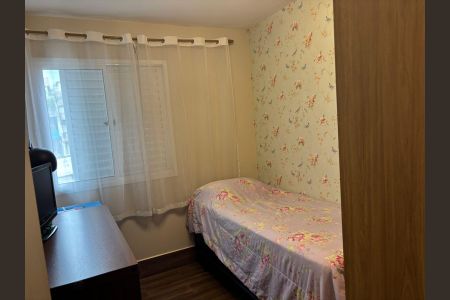 Apartamento para alugar com 65m², 3 quartos e 2 vagas Apartamento para alugar com 65m², 3 quartos e 2 vagasQuarto
