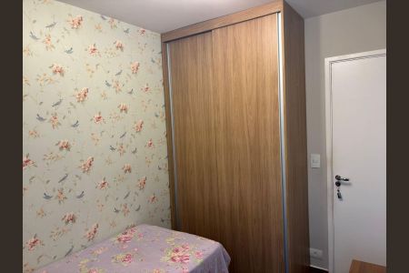 Apartamento para alugar com 65m², 3 quartos e 2 vagas Apartamento para alugar com 65m², 3 quartos e 2 vagasQuarto