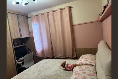 Quarto de apartamento para alugar com 3 quartos, 65m² em Vila Nova Cachoeirinha, São Paulo