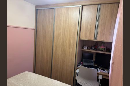 Quarto de apartamento para alugar com 3 quartos, 65m² em Vila Nova Cachoeirinha, São Paulo
