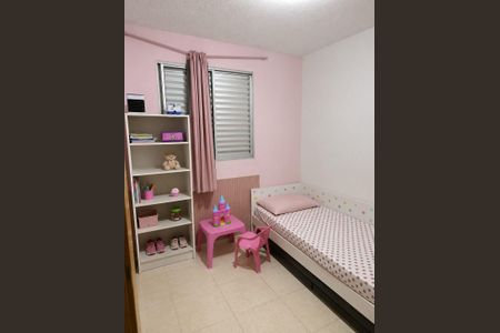 Quarto de apartamento para alugar com 2 quartos, 42m² em Jardim Jose Sampaio Junior, Ribeirão Preto