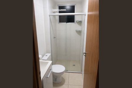 Banheiro de apartamento para alugar com 2 quartos, 42m² em Jardim Jose Sampaio Junior, Ribeirão Preto