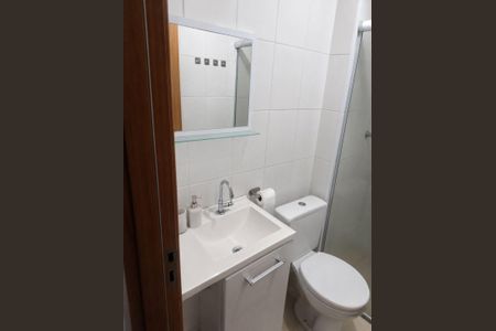 Banheiro de apartamento para alugar com 2 quartos, 42m² em Jardim Jose Sampaio Junior, Ribeirão Preto