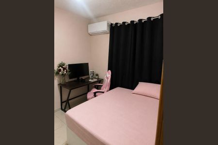 Quarto de apartamento para alugar com 2 quartos, 42m² em Jardim Jose Sampaio Junior, Ribeirão Preto