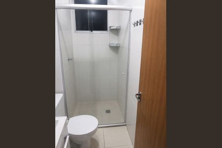 Banheiro de apartamento para alugar com 2 quartos, 42m² em Jardim Jose Sampaio Junior, Ribeirão Preto