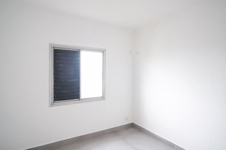 Apartamento à venda com 60m², 2 quartos e 1 vagaQuarto