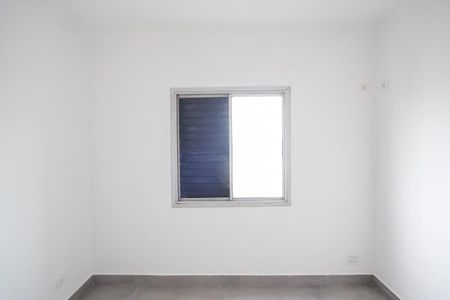 Apartamento à venda com 60m², 2 quartos e 1 vagaQuarto