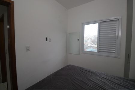 Apartamento à venda com 99m², 2 quartos e 1 vagaQuarto 1