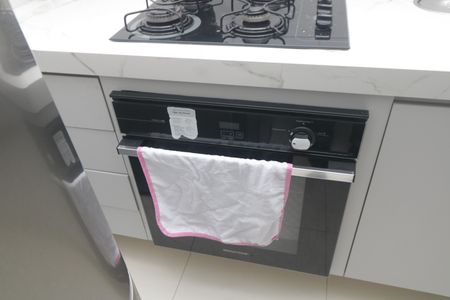 Apartamento à venda com 99m², 2 quartos e 1 vagaSala/Cozinha