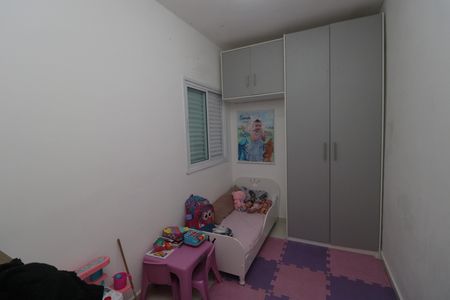 Apartamento à venda com 99m², 2 quartos e 1 vagaQuarto 2