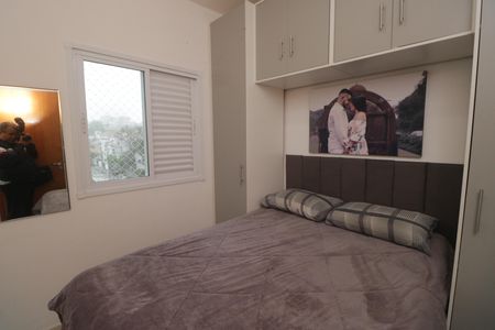 Apartamento à venda com 99m², 2 quartos e 1 vagaQuarto 1