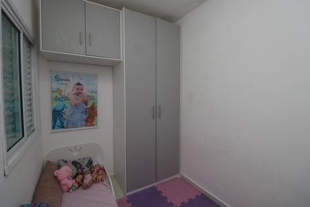 Apartamento à venda com 99m², 2 quartos e 1 vagaQuarto 2