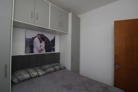 Apartamento à venda com 99m², 2 quartos e 1 vagaQuarto 1