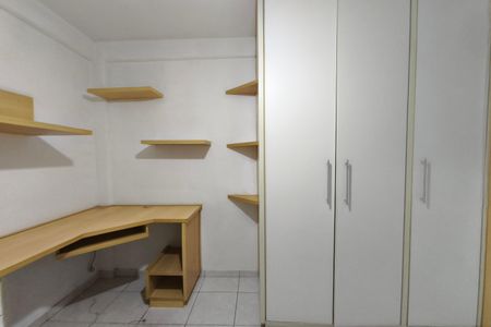 Quarto 2 de apartamento para alugar com 2 quartos, 50m² em Parque Residencial Vila União, Campinas